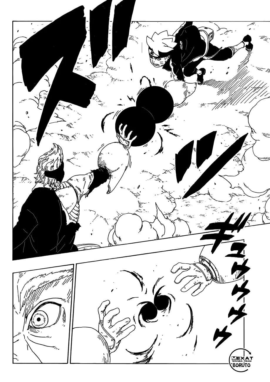 Read Boruto_ Naruto Next Generations AR Manga Online