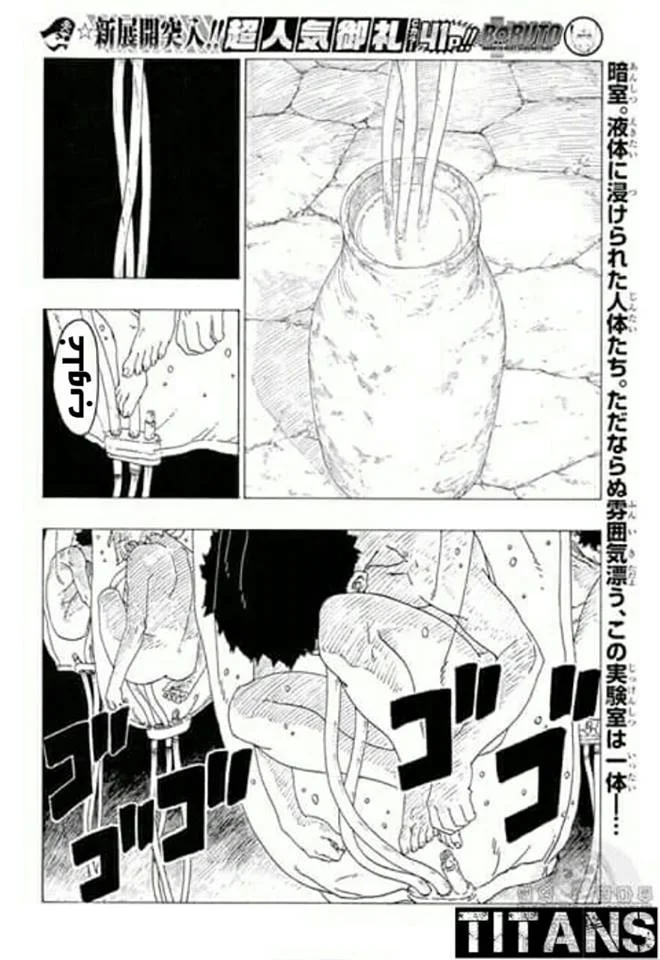 Read Boruto_ Naruto Next Generations AR Manga Online
