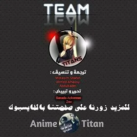 Read Boruto_ Naruto Next Generations AR Manga Online
