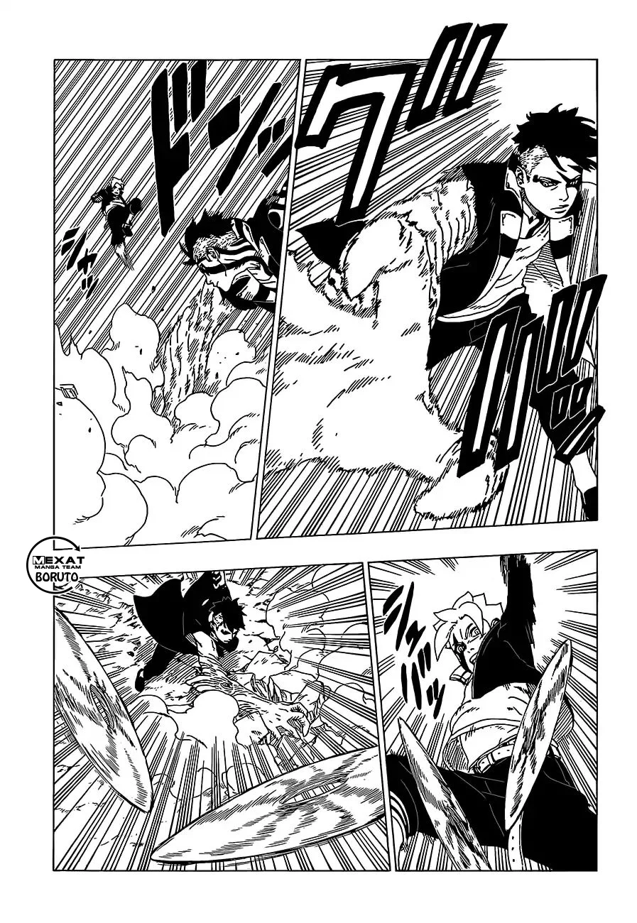 Read Boruto_ Naruto Next Generations AR Manga Online
