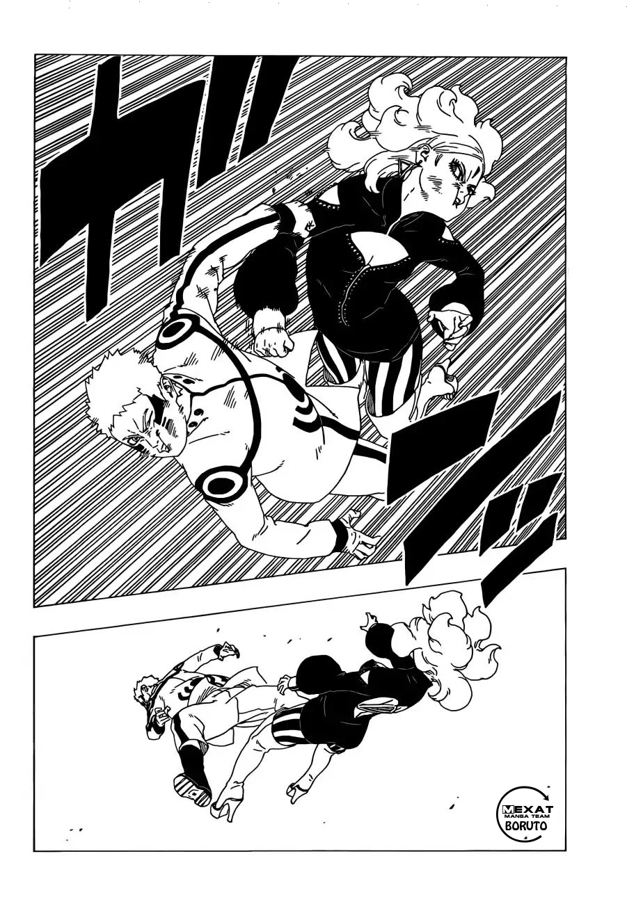 Read Boruto_ Naruto Next Generations AR Manga Online