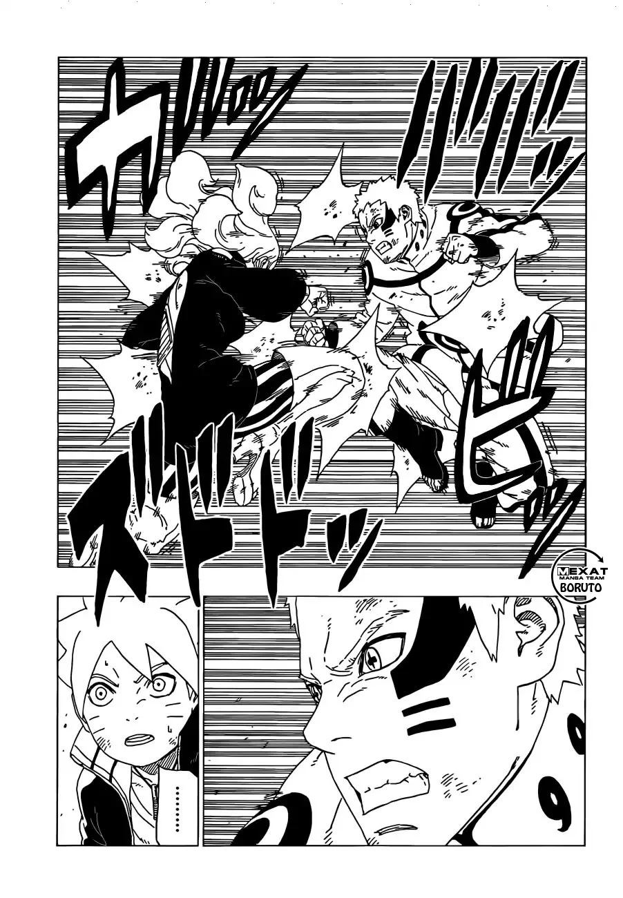 Read Boruto_ Naruto Next Generations AR Manga Online