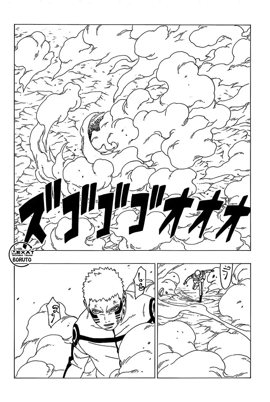 Read Boruto_ Naruto Next Generations AR Manga Online
