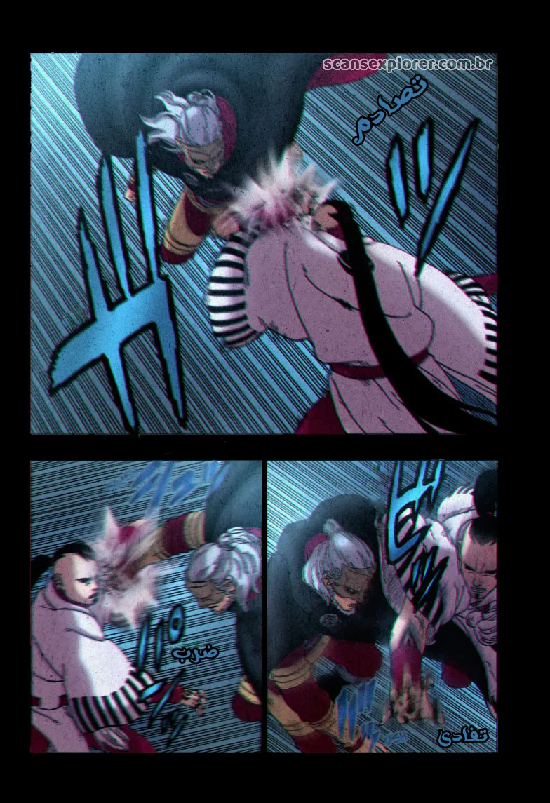 Read Boruto_ Naruto Next Generations AR Manga Online