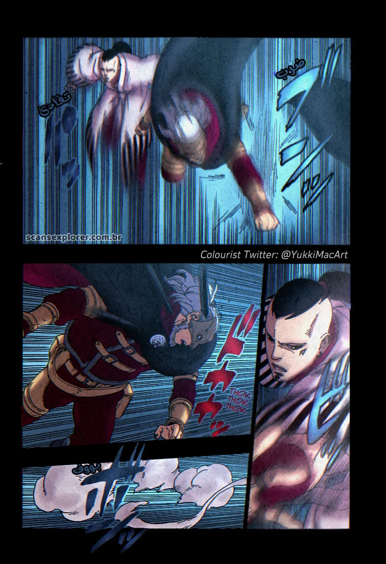 Read Boruto_ Naruto Next Generations AR Manga Online