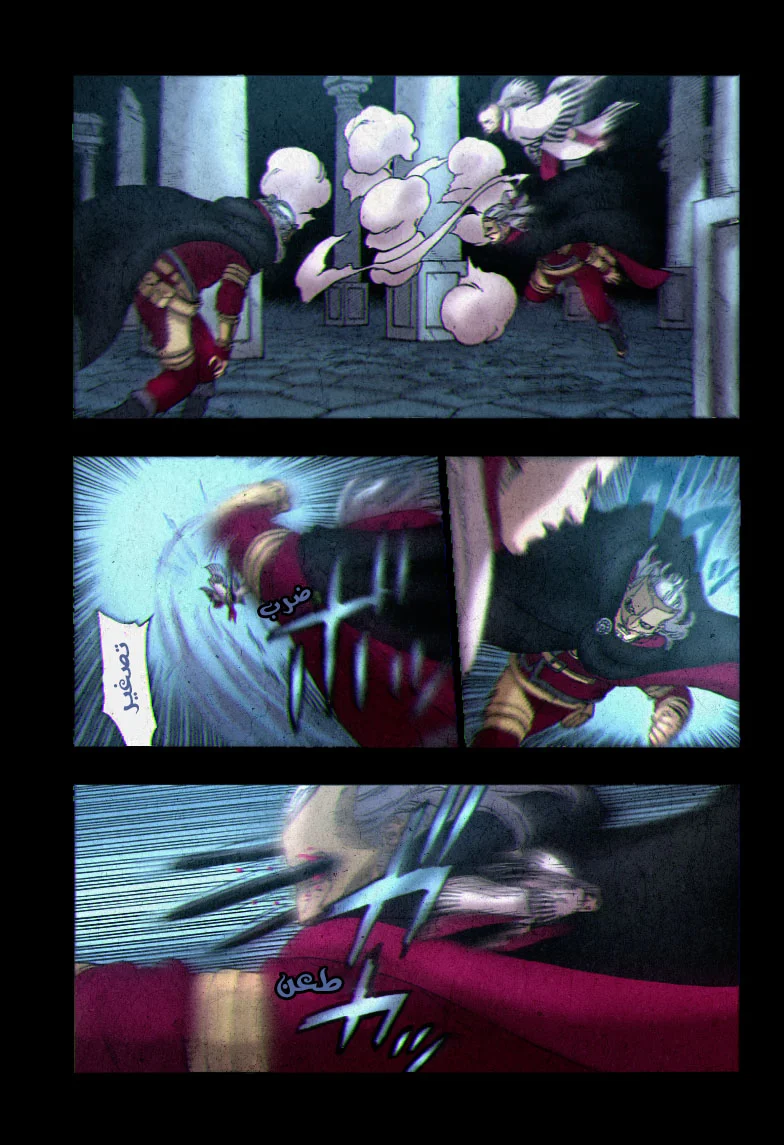 Read Boruto_ Naruto Next Generations AR Manga Online