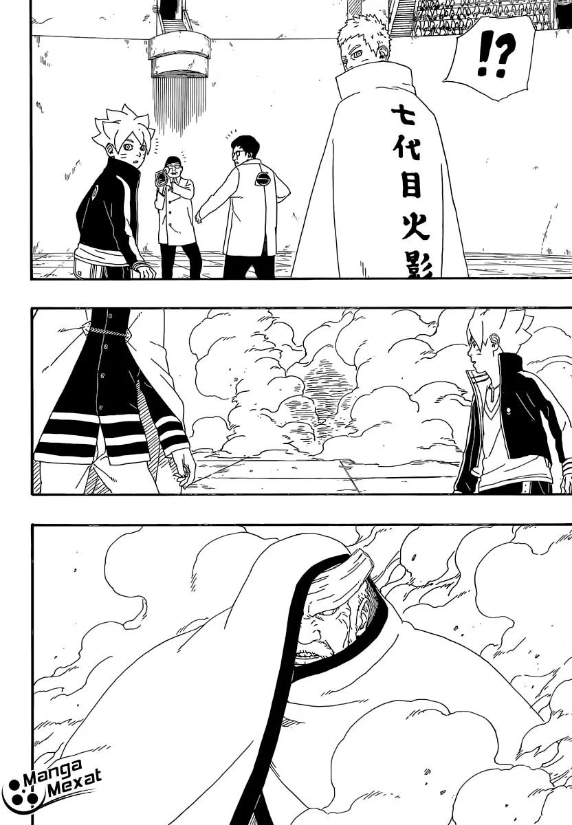 Read Boruto_ Naruto Next Generations AR Manga Online