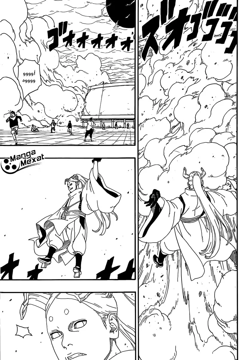 Read Boruto_ Naruto Next Generations AR Manga Online