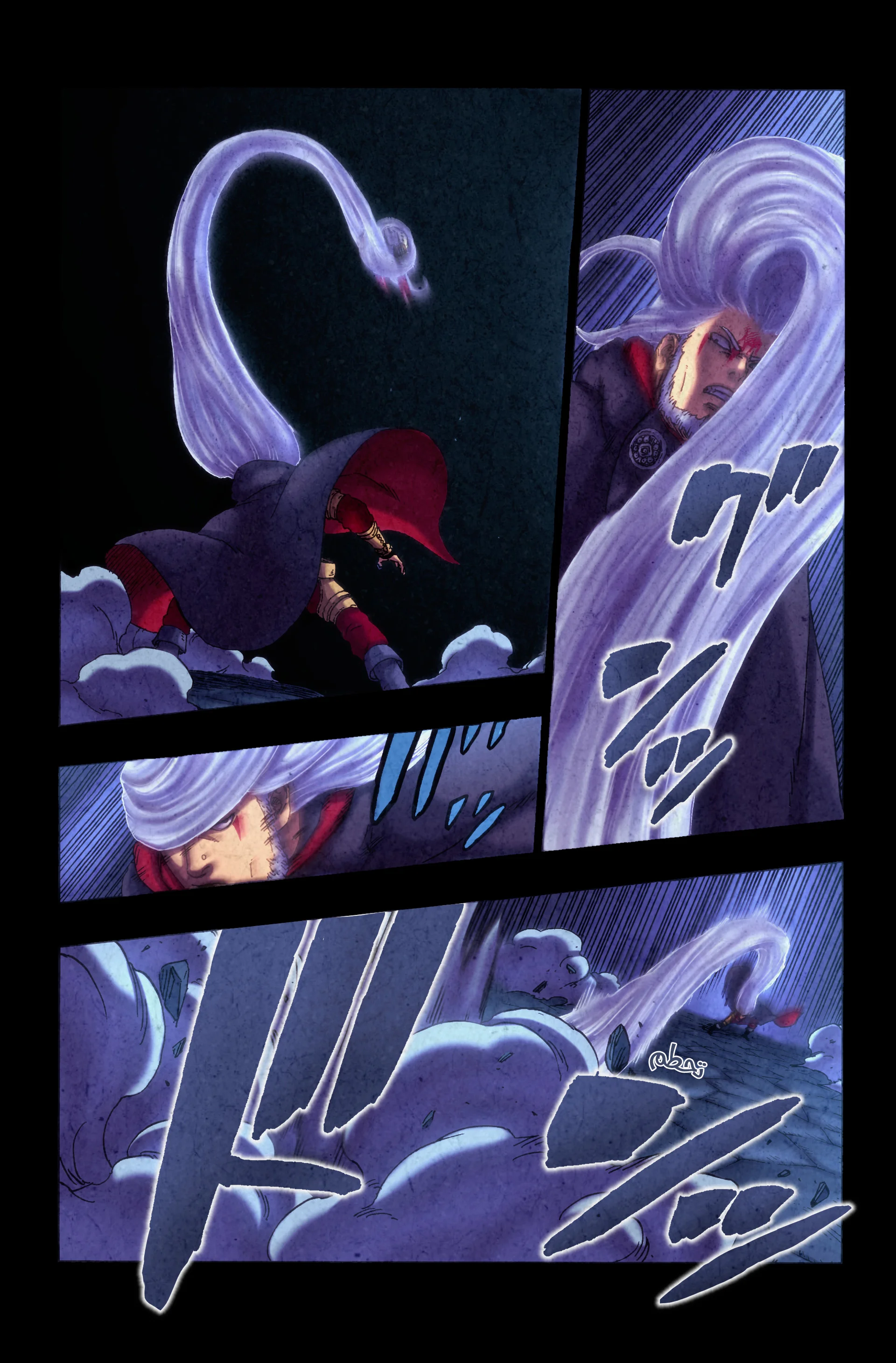 Read Boruto_ Naruto Next Generations AR Manga Online