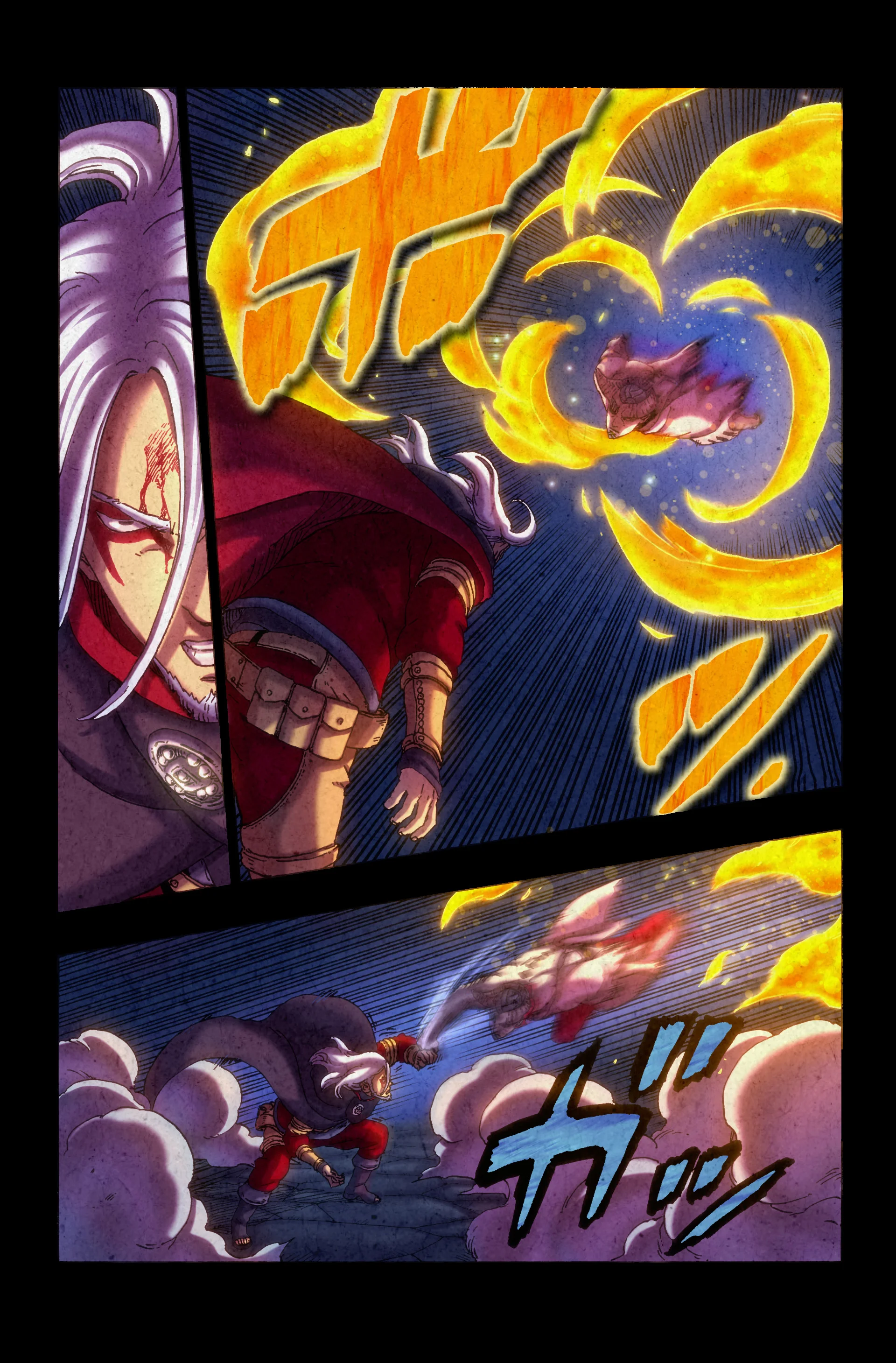 Read Boruto_ Naruto Next Generations AR Manga Online