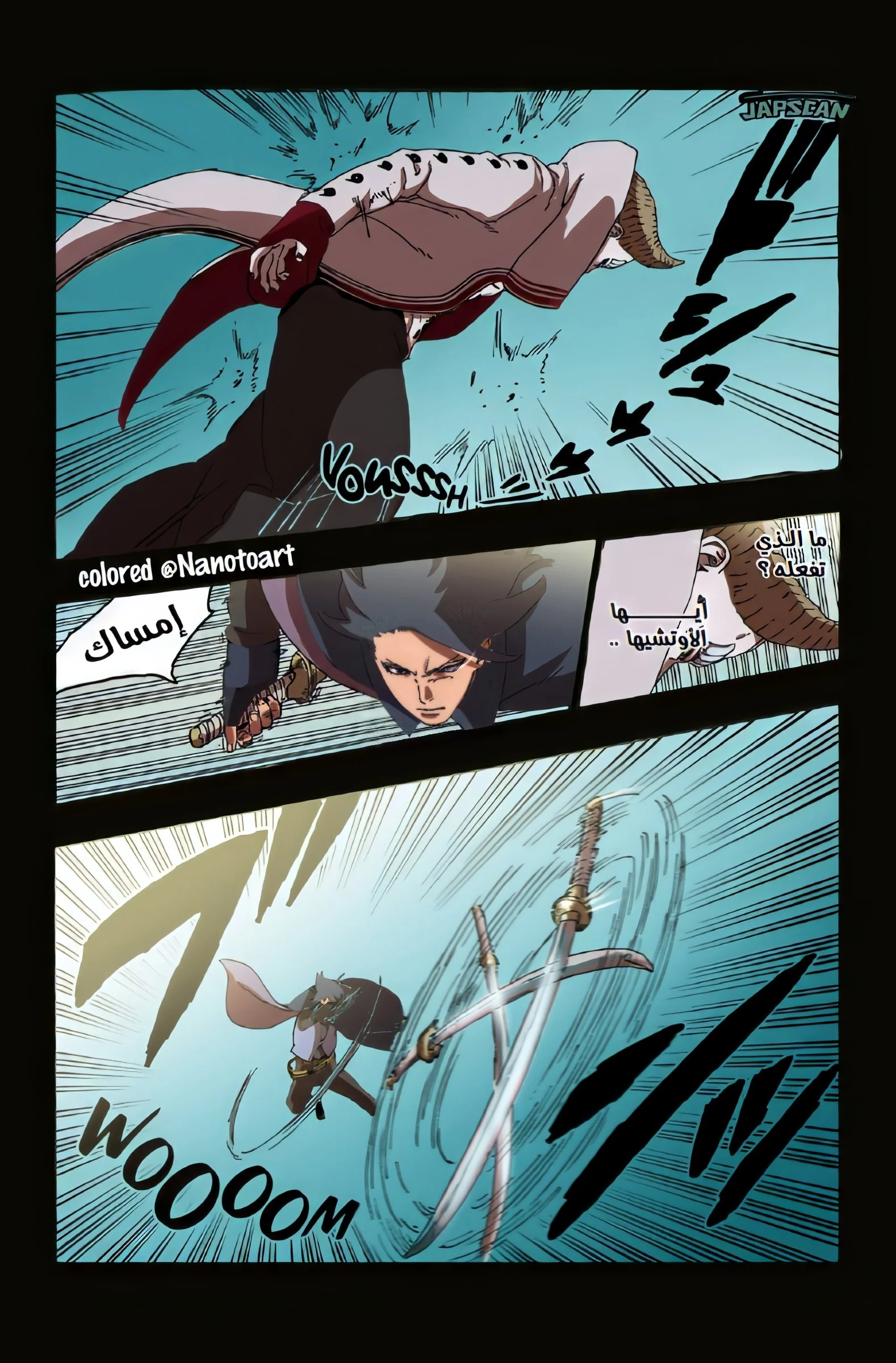 Read Boruto_ Naruto Next Generations AR Manga Online