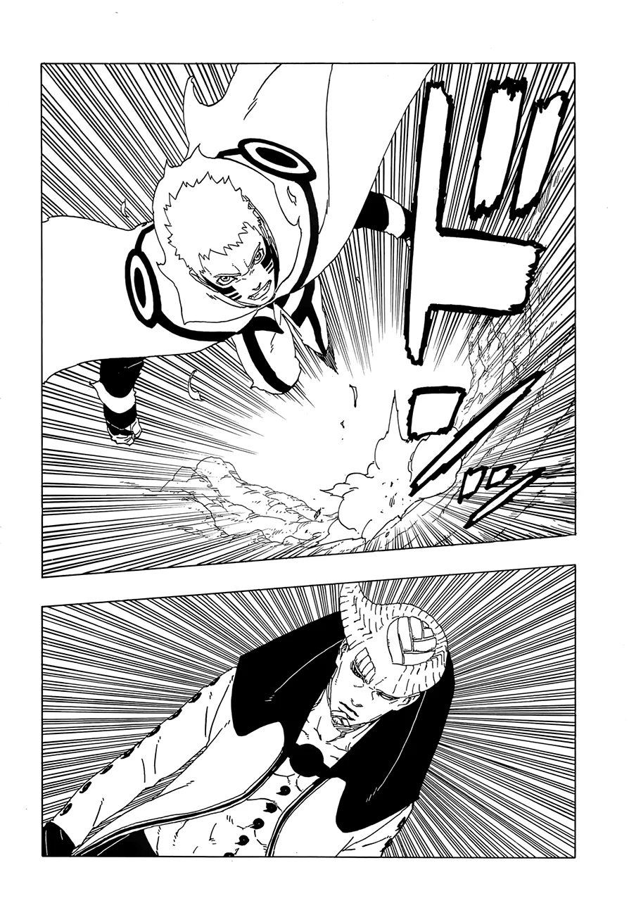 Read Boruto_ Naruto Next Generations AR Manga Online