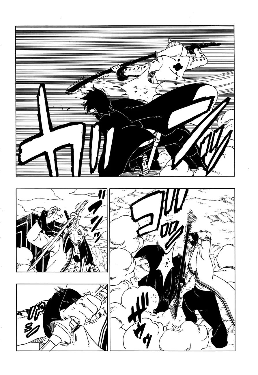 Read Boruto_ Naruto Next Generations AR Manga Online