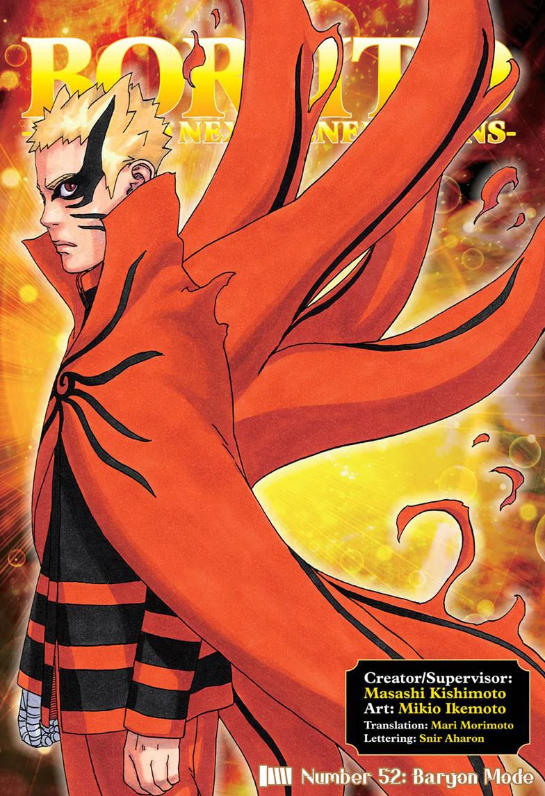 Read Boruto_ Naruto Next Generations AR Manga Online