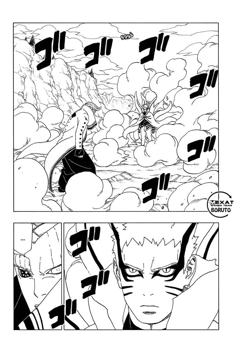 Read Boruto_ Naruto Next Generations AR Manga Online