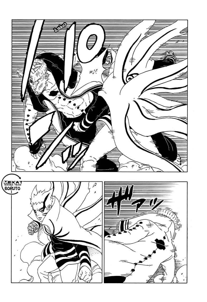 Read Boruto_ Naruto Next Generations AR Manga Online