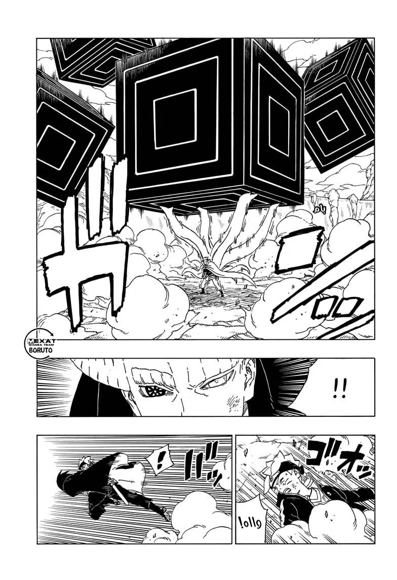 Read Boruto_ Naruto Next Generations AR Manga Online