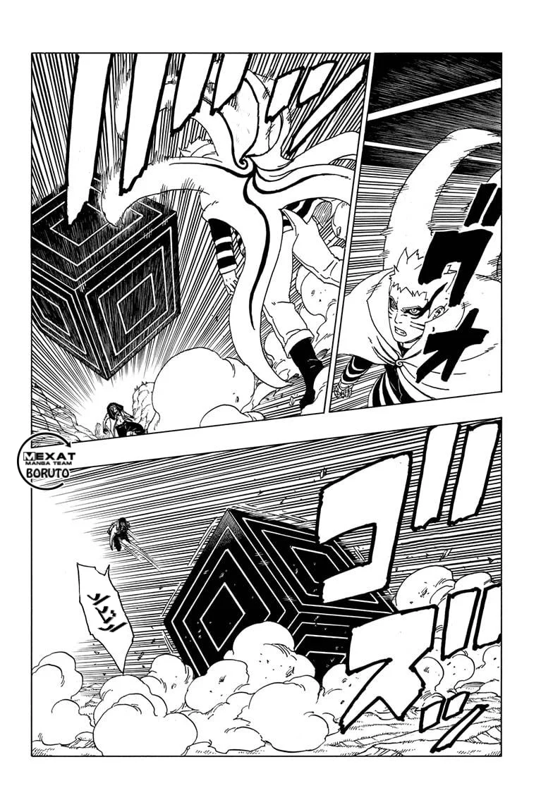 Read Boruto_ Naruto Next Generations AR Manga Online