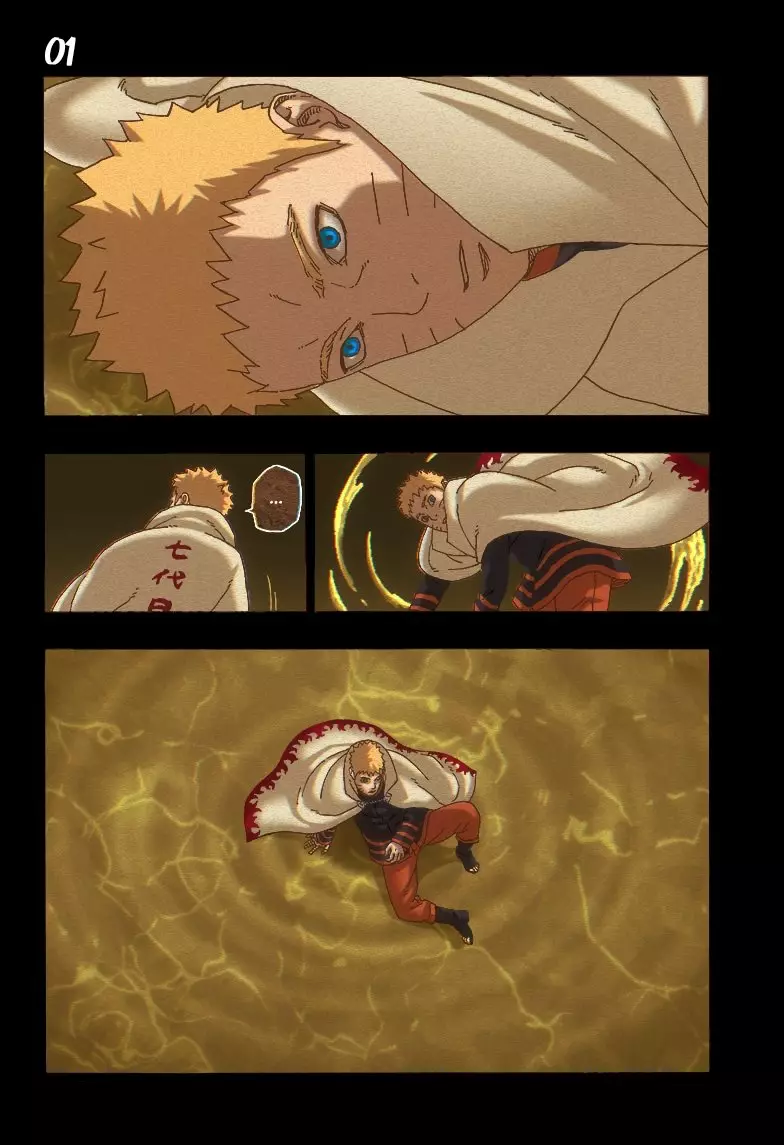 Read Boruto_ Naruto Next Generations AR Manga Online