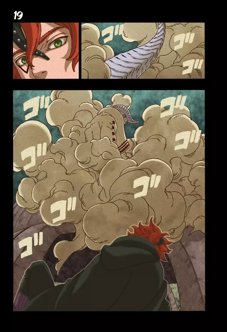 Read Boruto_ Naruto Next Generations AR Manga Online