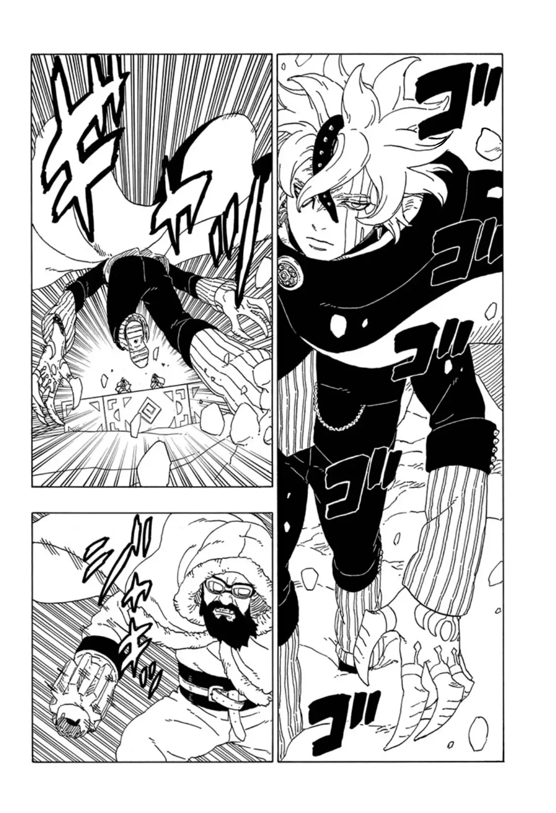 Read Boruto_ Naruto Next Generations AR Manga Online