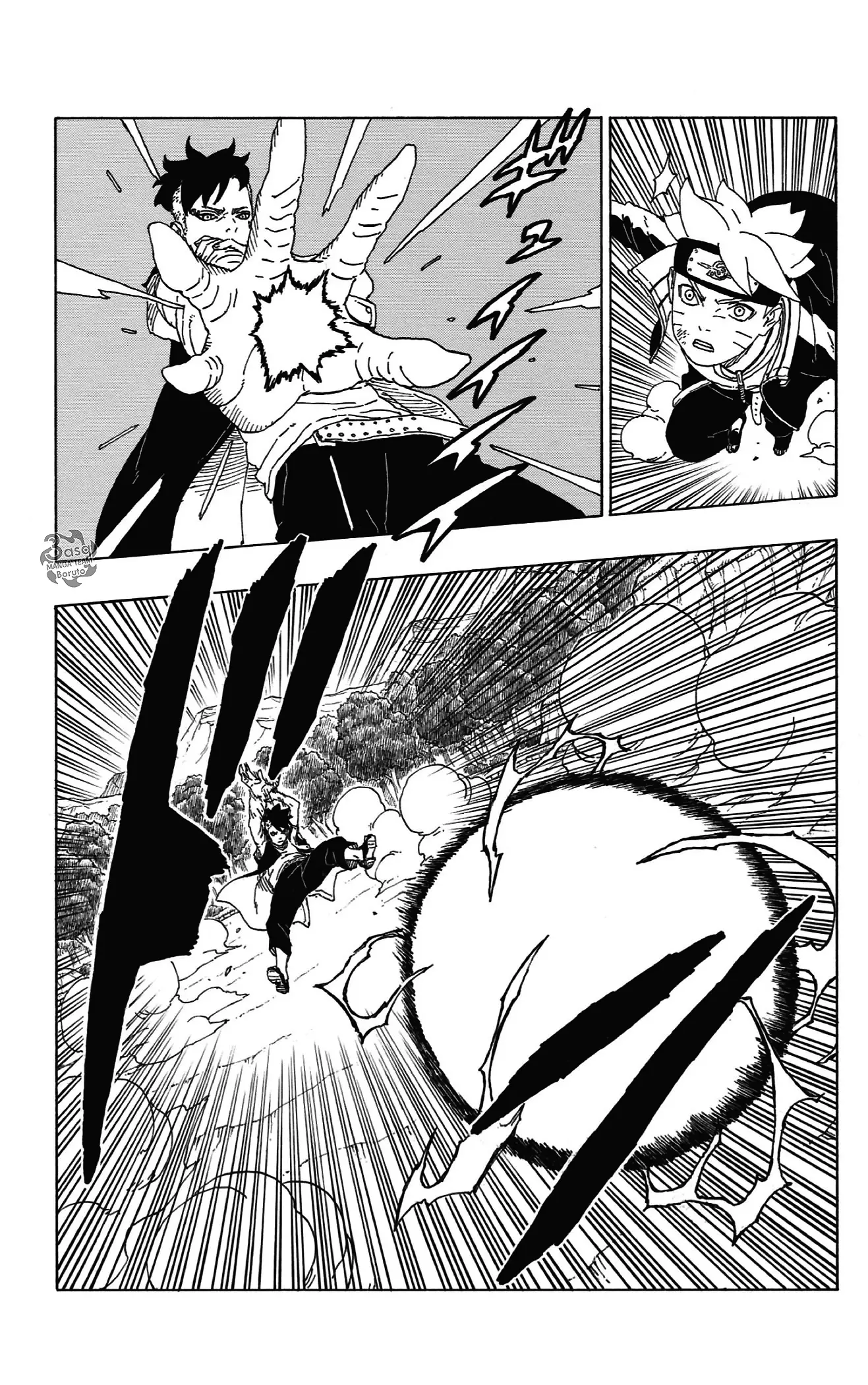 Read Boruto_ Naruto Next Generations AR Manga Online
