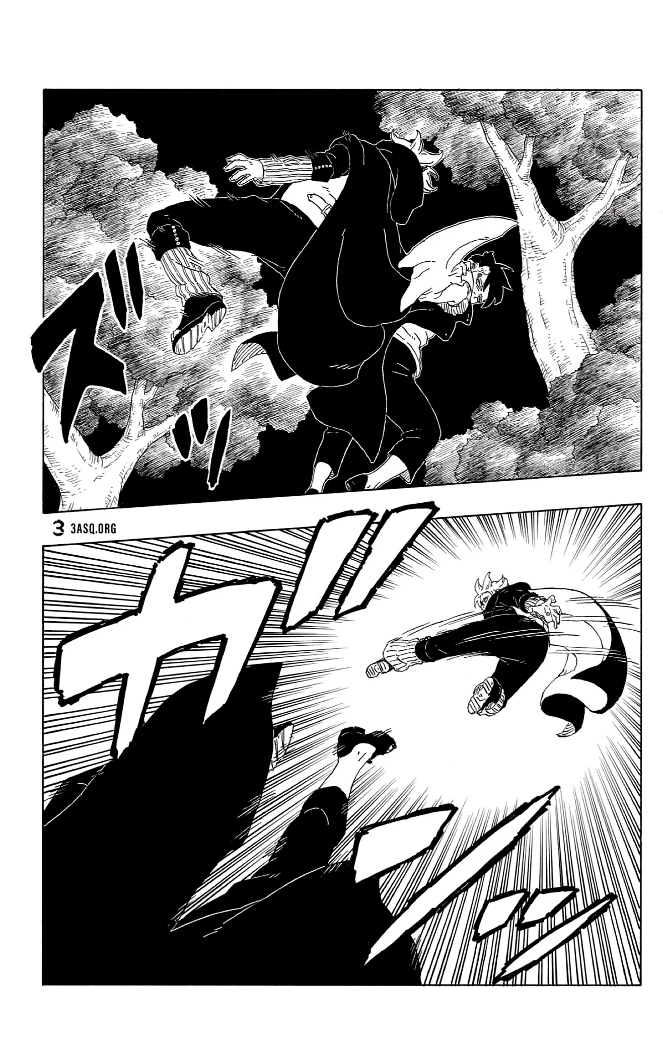 Read Boruto_ Naruto Next Generations AR Manga Online
