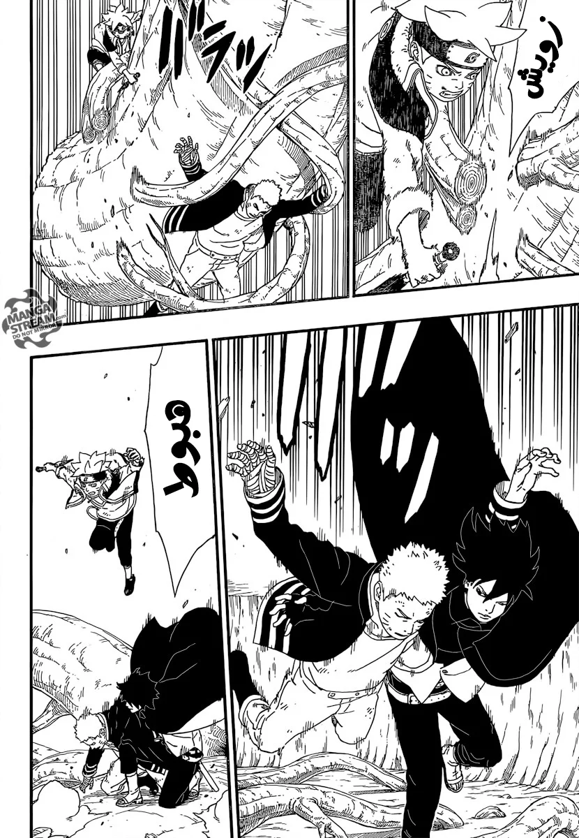 Read Boruto_ Naruto Next Generations AR Manga Online