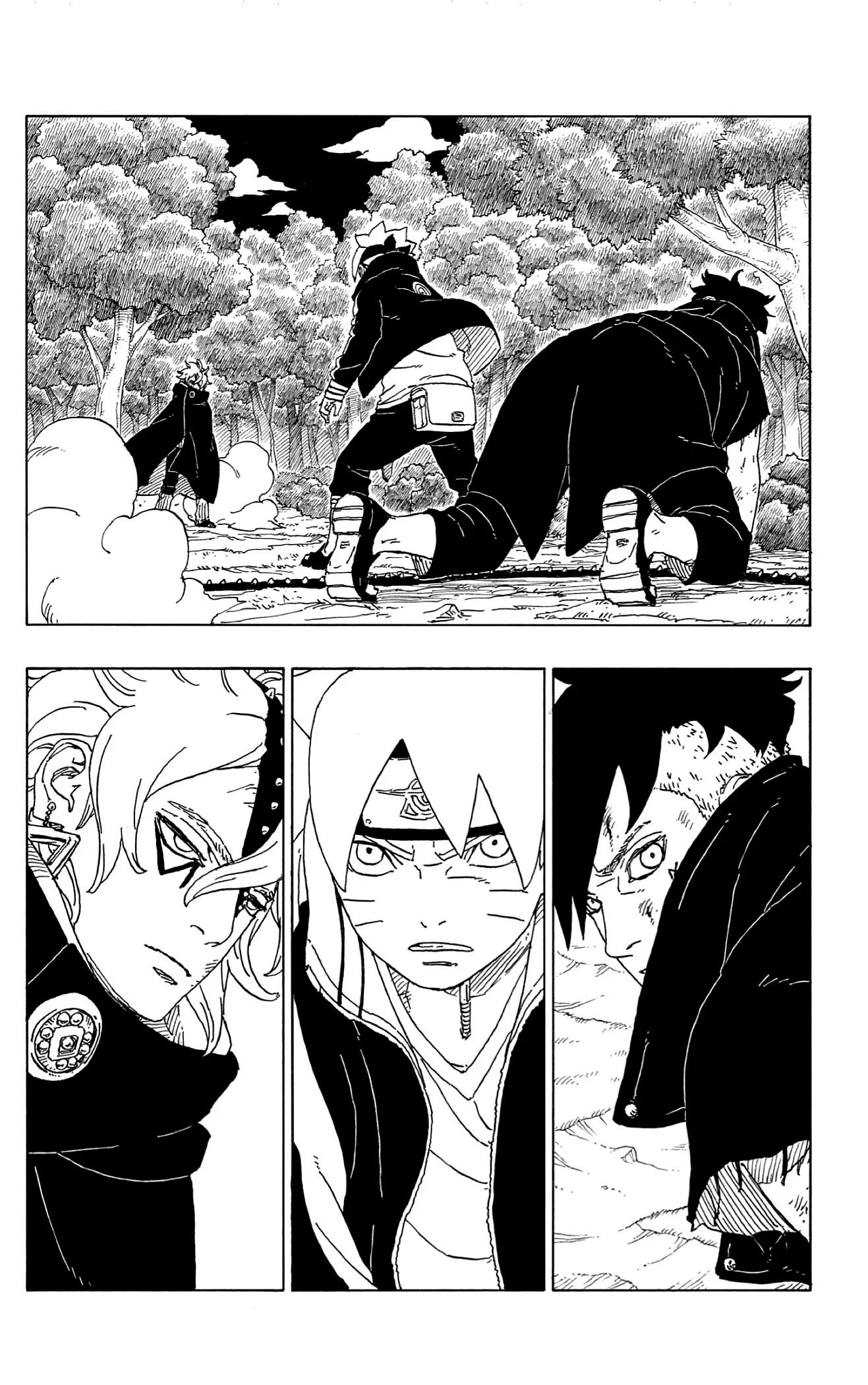 Read Boruto_ Naruto Next Generations AR Manga Online