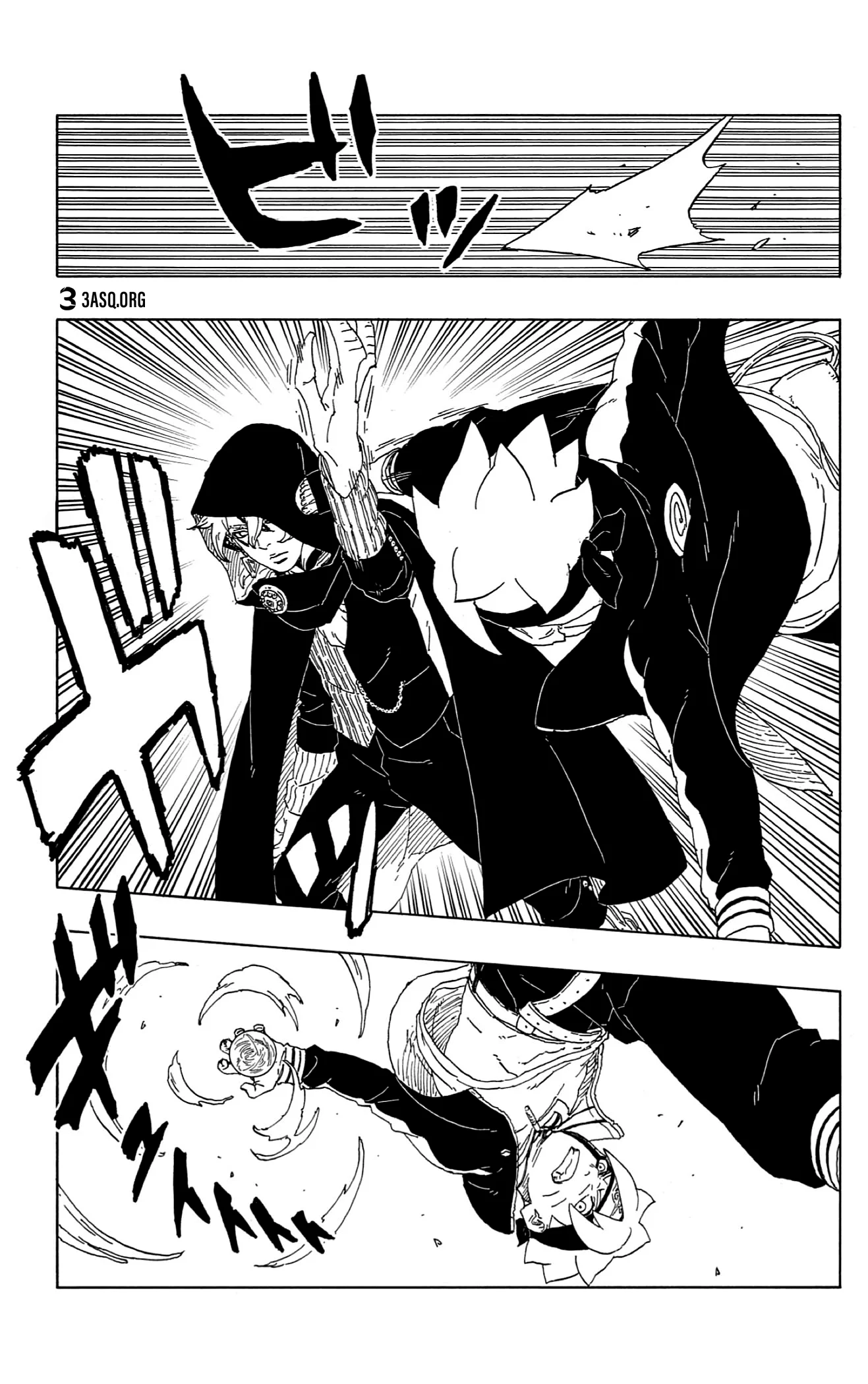 Read Boruto_ Naruto Next Generations AR Manga Online