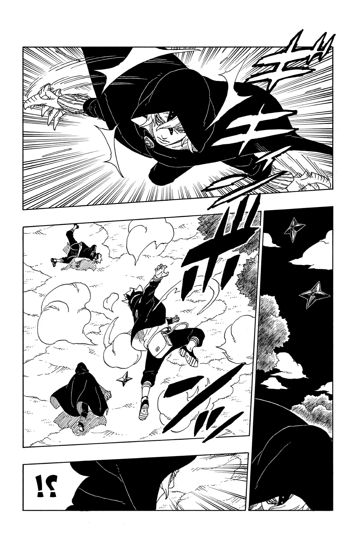 Read Boruto_ Naruto Next Generations AR Manga Online