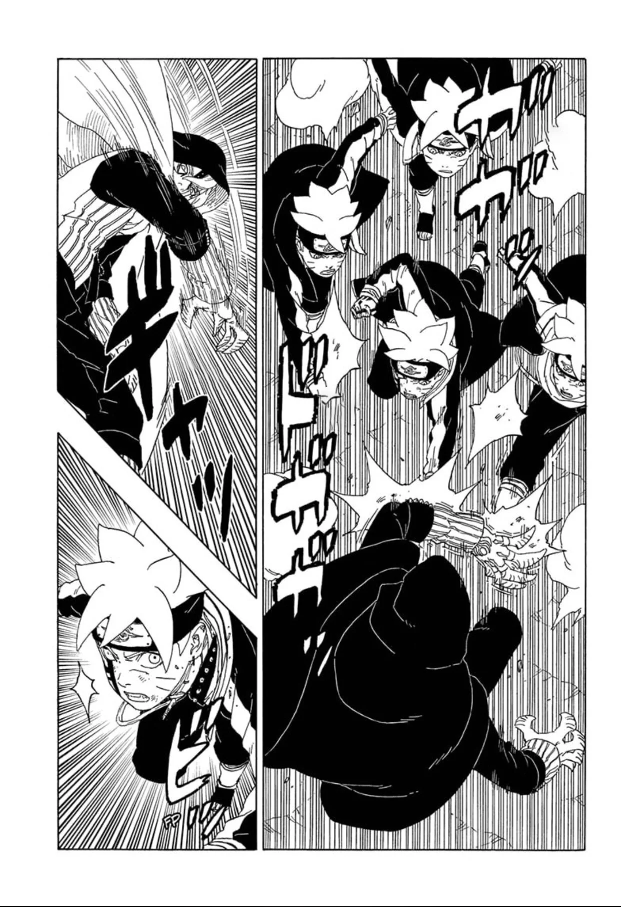 Read Boruto_ Naruto Next Generations AR Manga Online