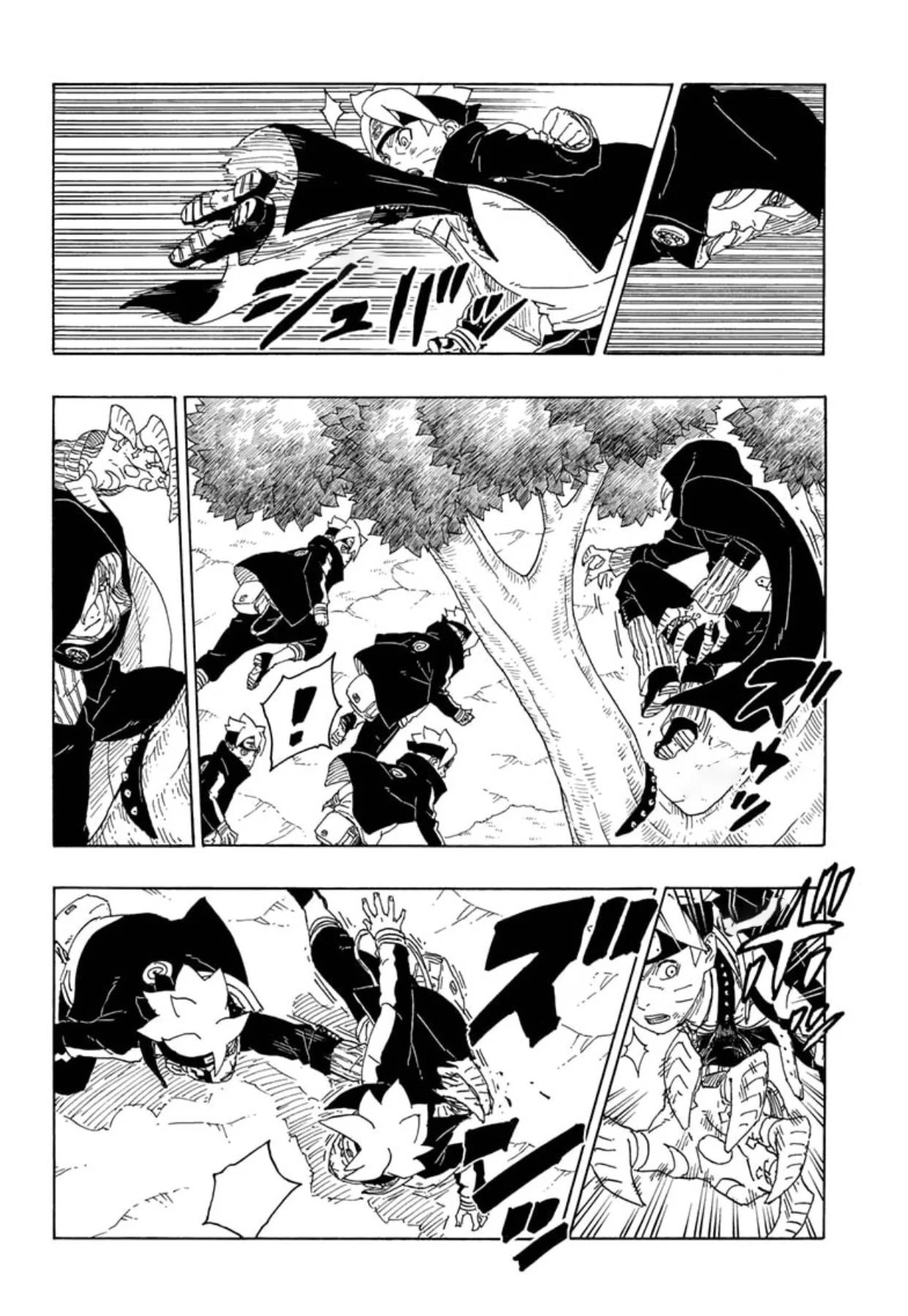 Read Boruto_ Naruto Next Generations AR Manga Online