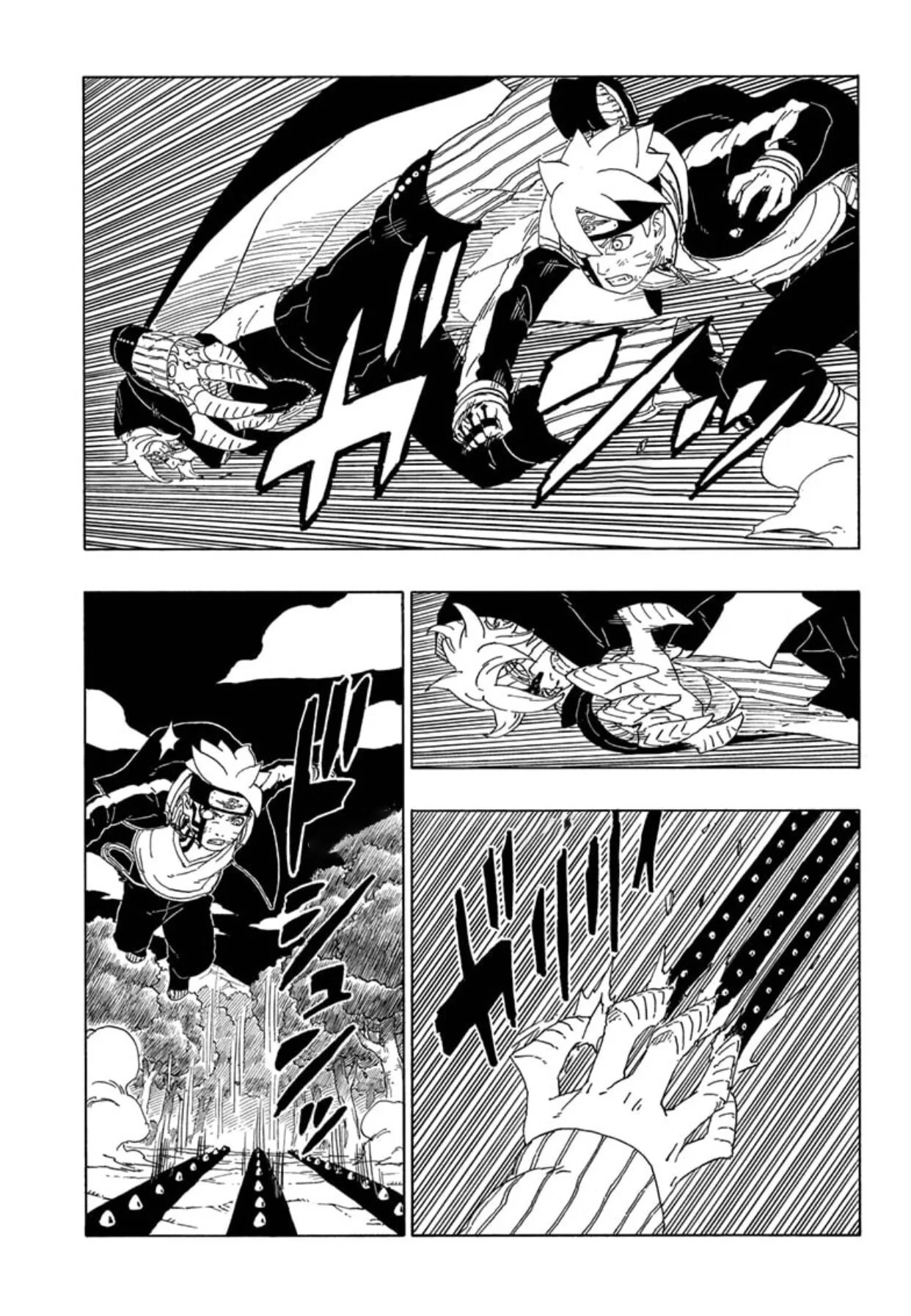 Read Boruto_ Naruto Next Generations AR Manga Online