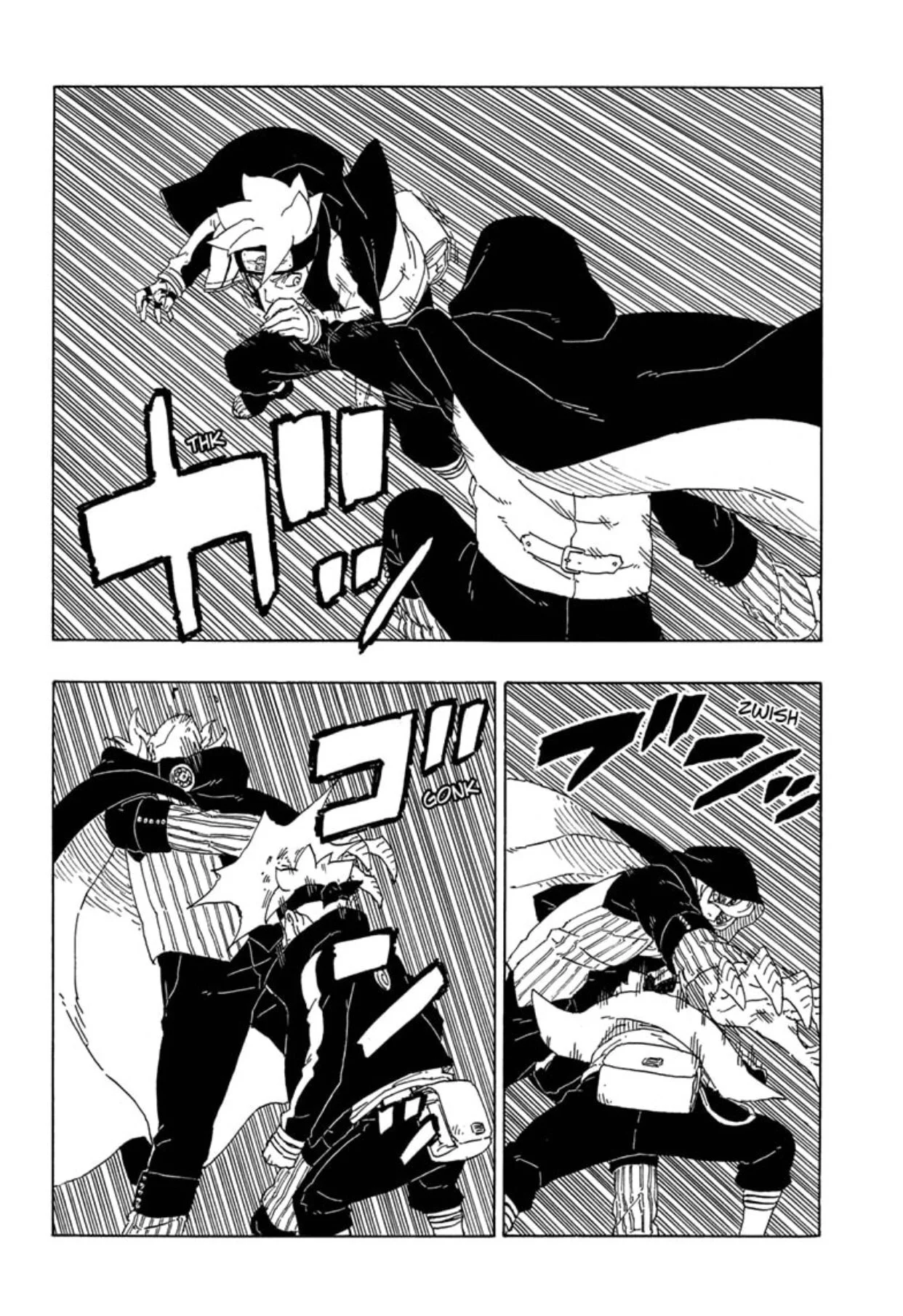 Read Boruto_ Naruto Next Generations AR Manga Online