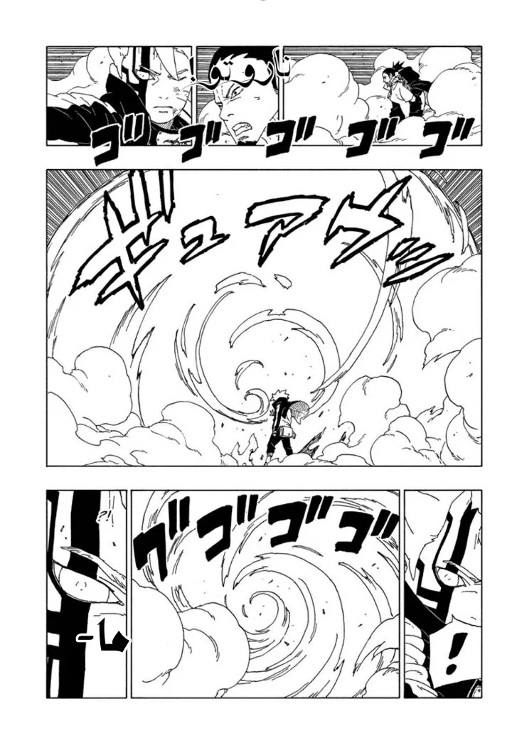 Read Boruto_ Naruto Next Generations AR Manga Online