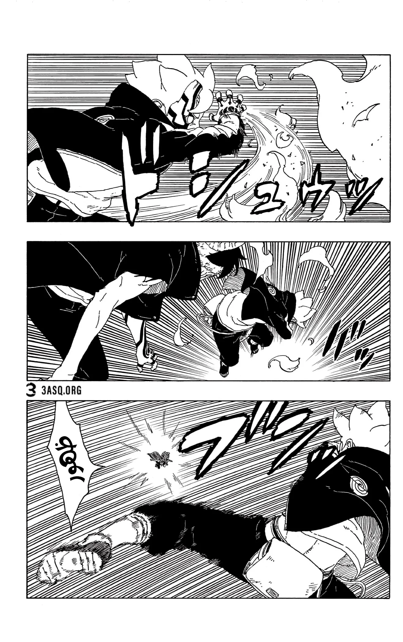 Read Boruto_ Naruto Next Generations AR Manga Online