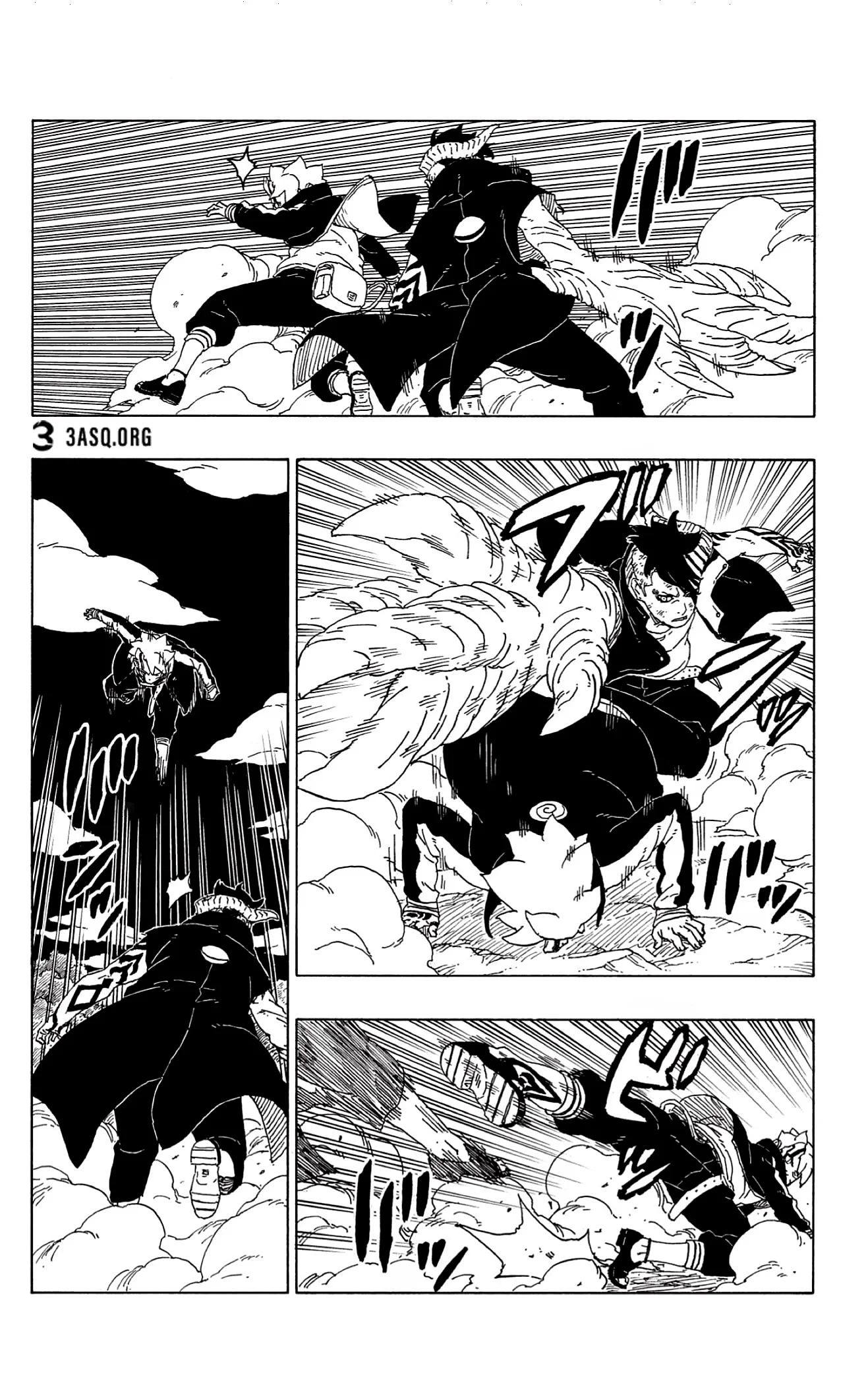 Read Boruto_ Naruto Next Generations AR Manga Online