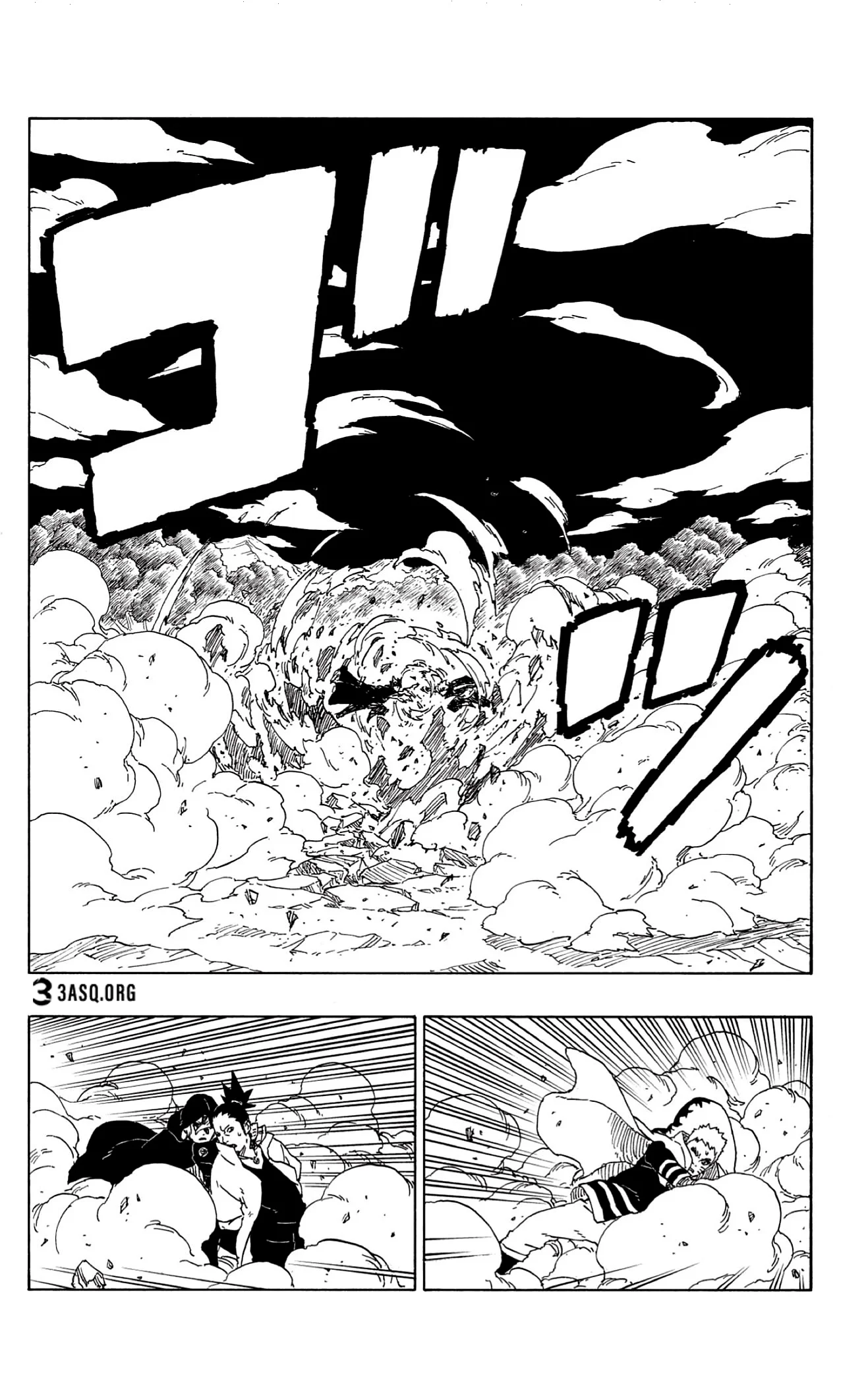 Read Boruto_ Naruto Next Generations AR Manga Online
