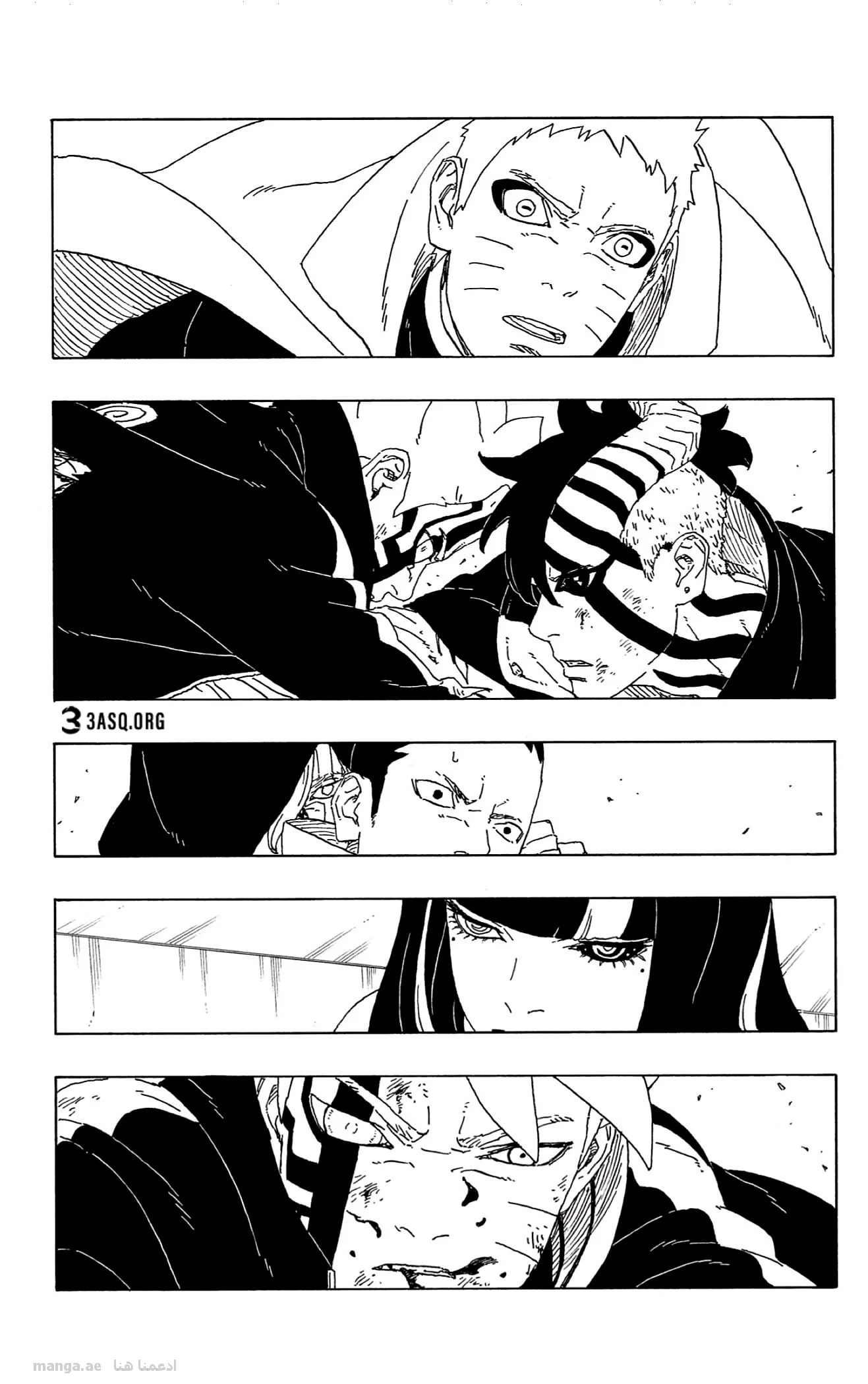 Read Boruto_ Naruto Next Generations AR Manga Online