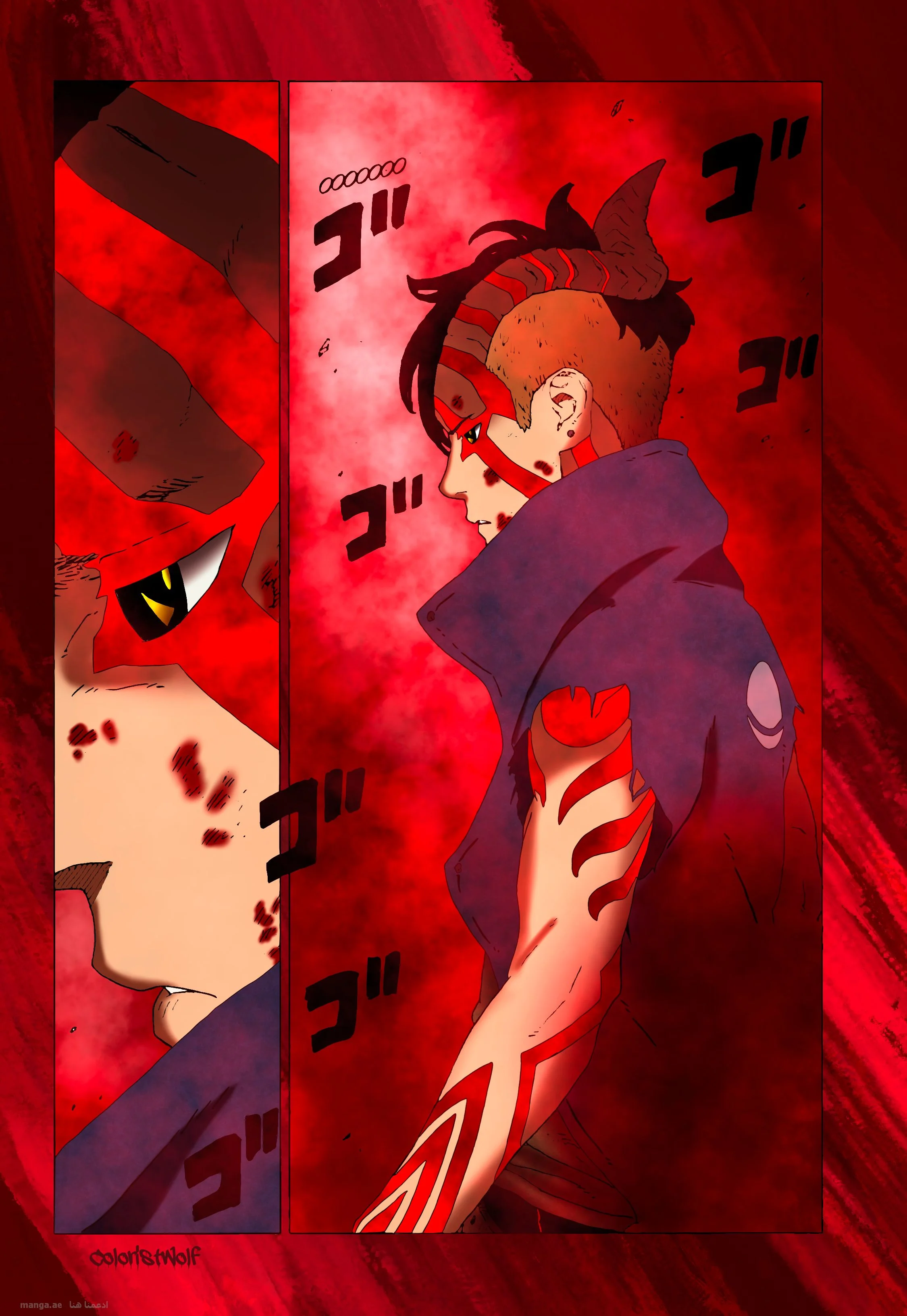 Read Boruto_ Naruto Next Generations AR Manga Online