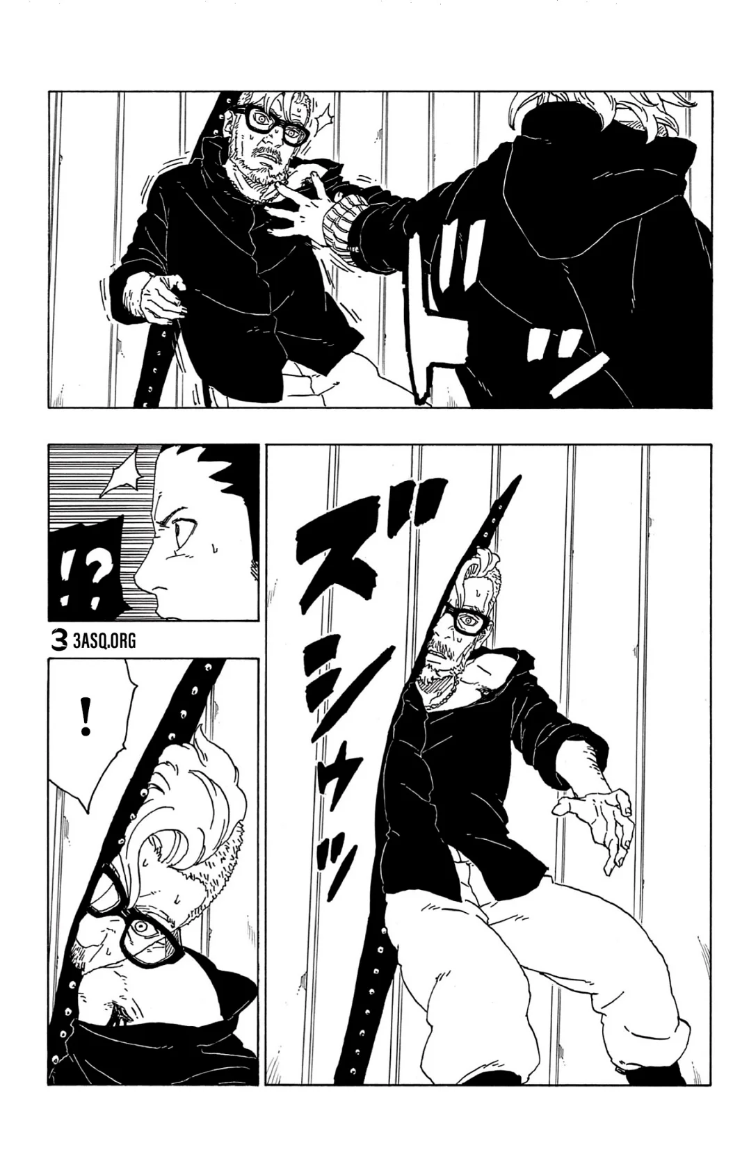 Read Boruto_ Naruto Next Generations AR Manga Online