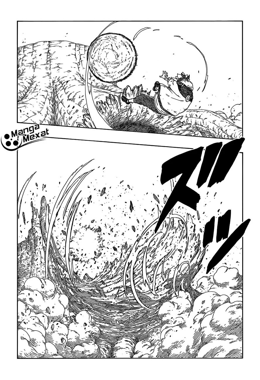 Read Boruto_ Naruto Next Generations AR Manga Online