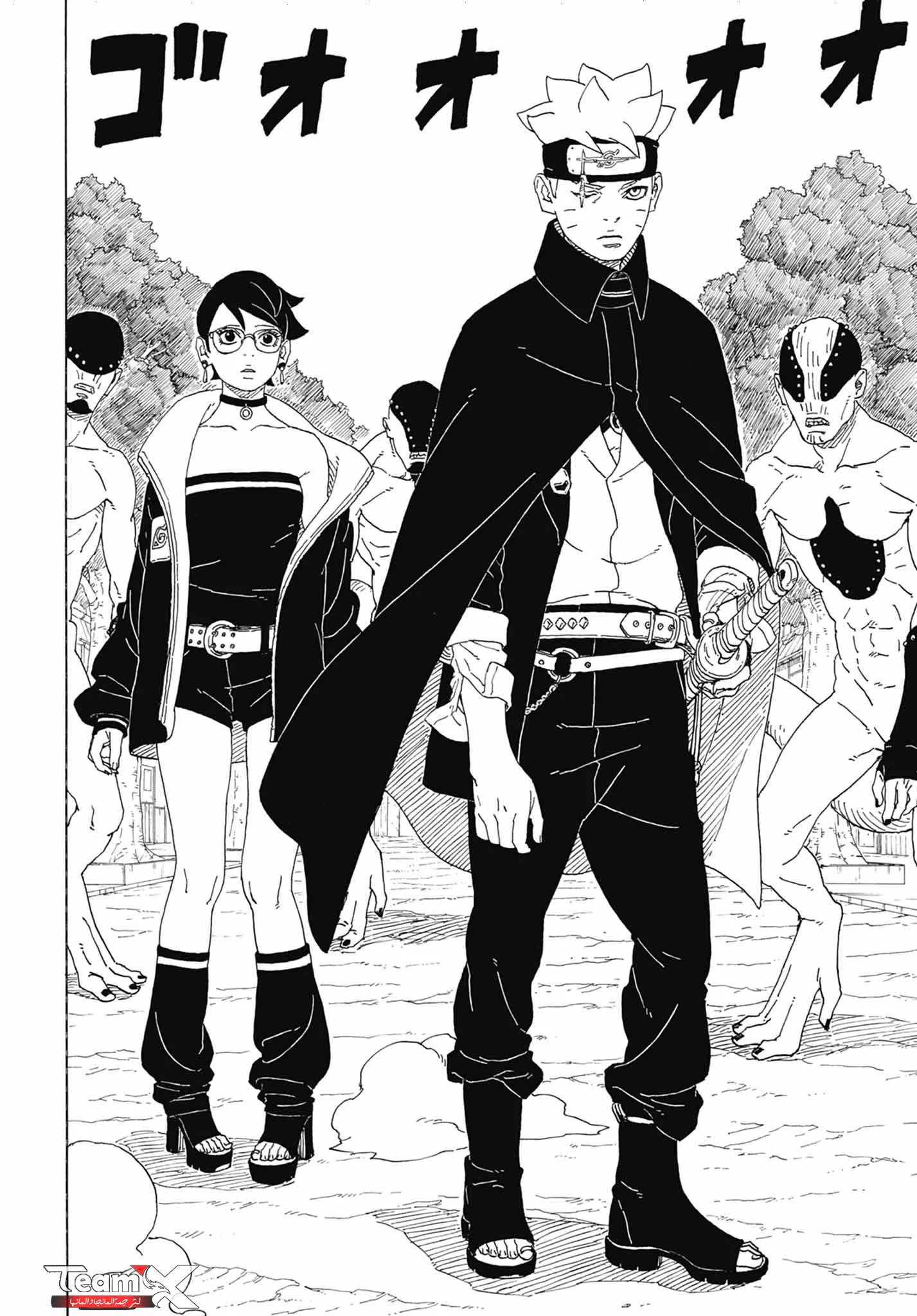 Read Boruto_ Naruto Next Generations AR Manga Online