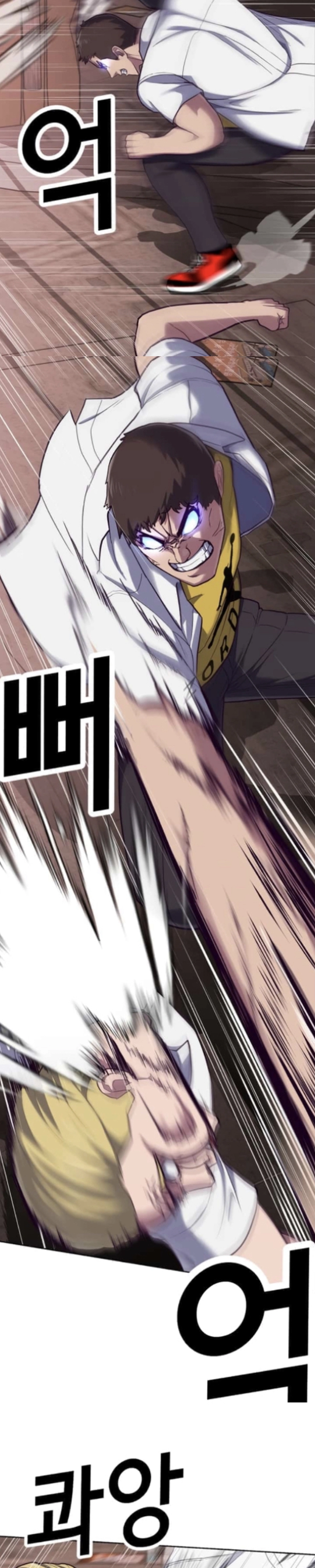 Read Bully Conquest AR Manga Online