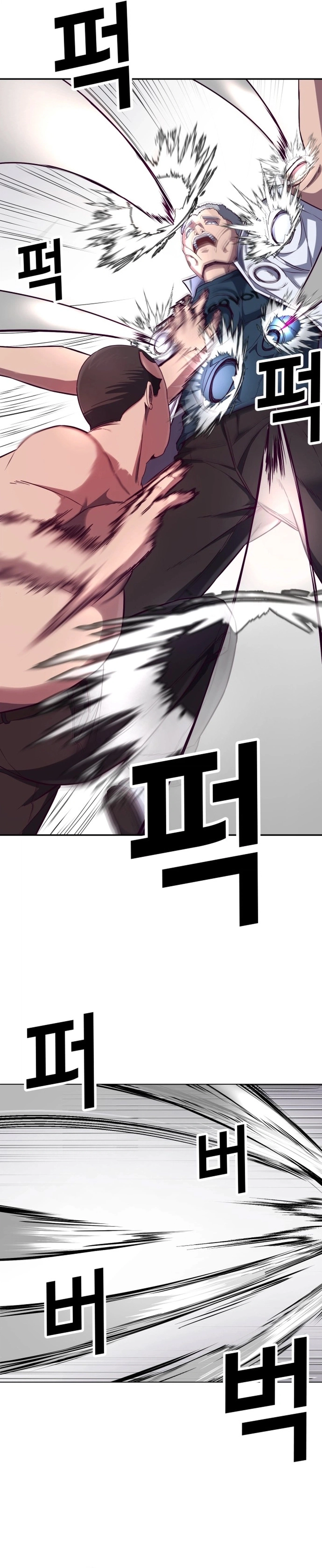 Read Bully Conquest AR Manga Online
