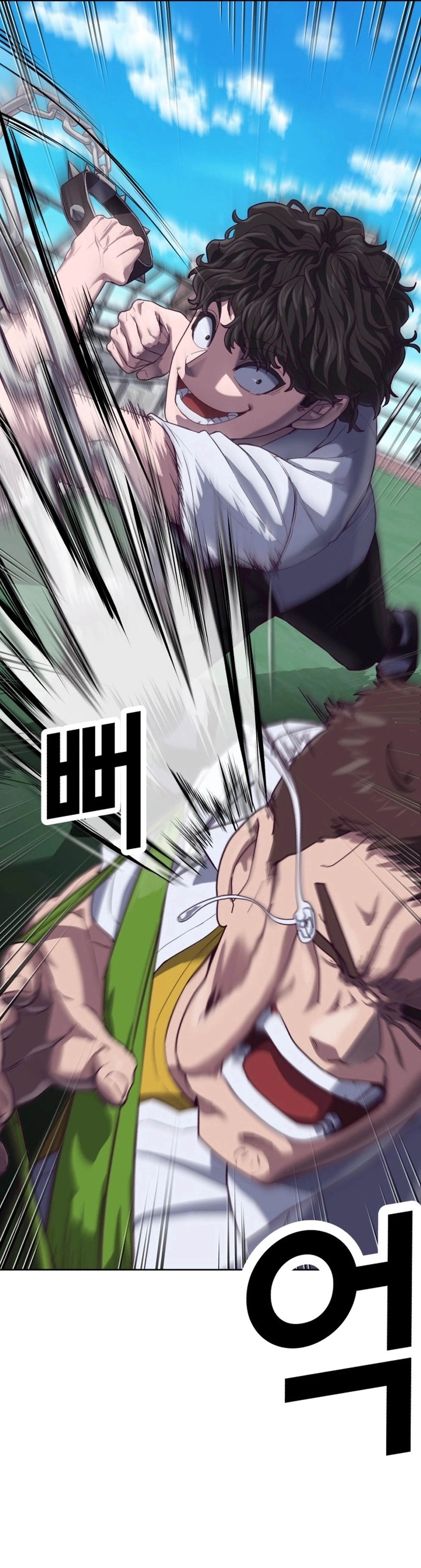 Read Bully Conquest AR Manga Online