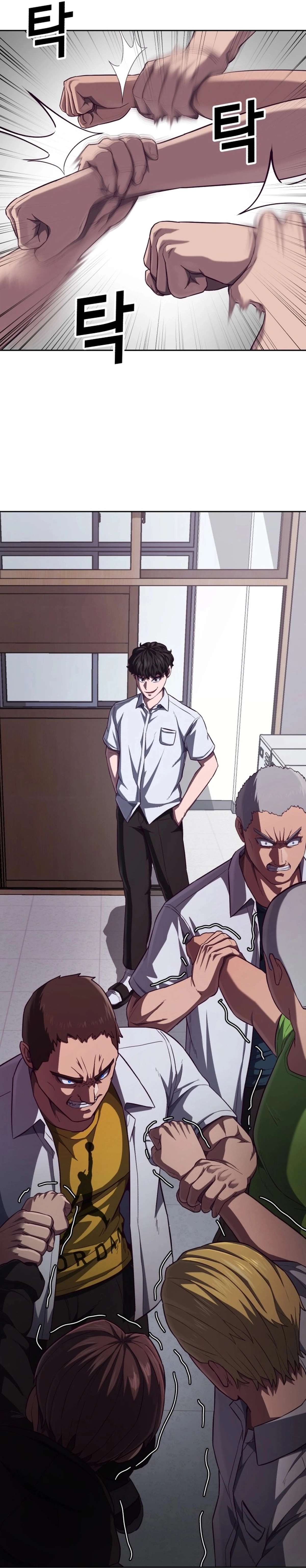 Read Bully Conquest AR Manga Online