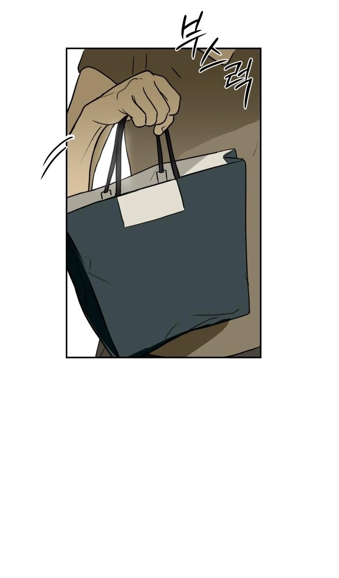 Read Bunker Days AR Manga Online