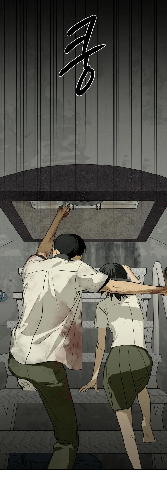 Read Bunker Days AR Manga Online